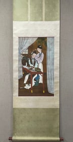 Chinese Drawing Beauty Story Painting,Jiao Bingzhen Mark