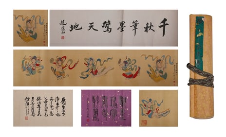 Chinese Drawing Flying Beauty Hand Scroll,Zhang Daqian Mark