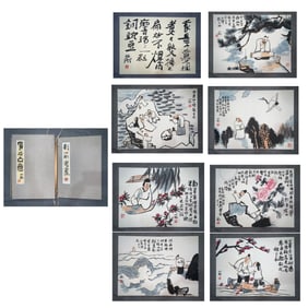 Chinese Drawing Character Story Painting Album,Liu Ergang Mark