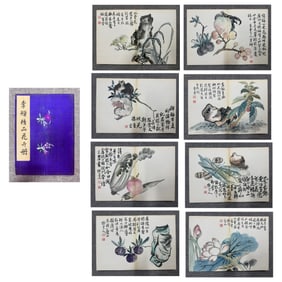 Chinese Drawing Flower Painting Album,Li Shan Mark