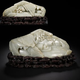 Jade Carved Character and Boat Shape Ornament