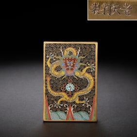 Bronze Cloisonne Carved Dragon Pattern Paper Weight