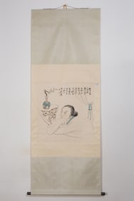 Chinese Drawing Beauty Painting,Zhang Daqian Mark