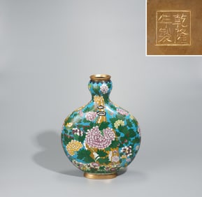 Bronze Cloisonne Carved Flower Pattern Moon Shaped Vase