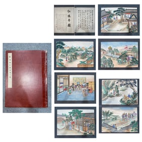 Chinese Drawing Landscape and Character Story Painting Album,Sun Wen Mark