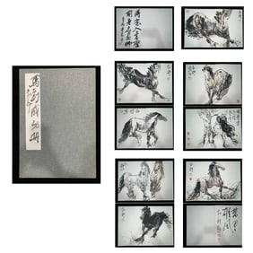 Chinese Drawing Horse Painting Album,Liu Boshu Mark