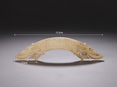 Jade Carved Dragon Shape Huang