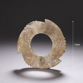 Jade Carved Cloud Shape Ornament