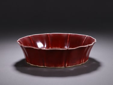 Jun Ware Porcelain Washer