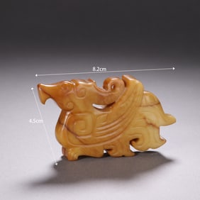 Jade Carved Bird Shape Ornament