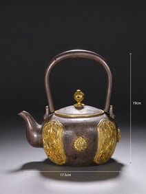 Gilt Silver Carved Flower and Bird Pattern Handle Pot