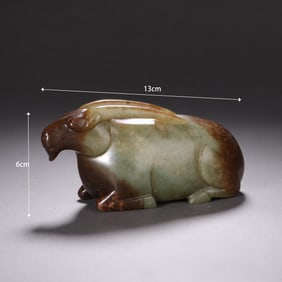 Jade Carved Ox Shape Ornament