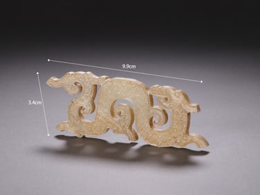 Jade Carved Dragon Shape Bi