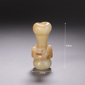 Jade Carved Dragon Pattern Ornament