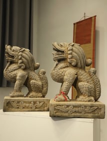Pair of Stone Carved Dragon Figure