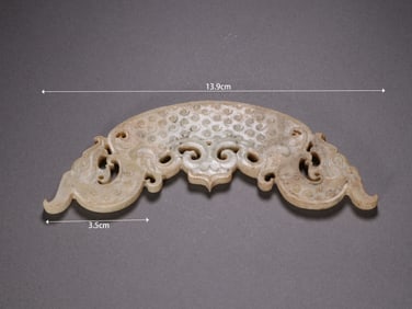 Jade Carved Dragon Shape Bi