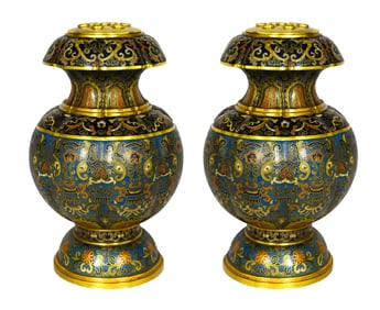 Pair of Bronze Cloisonne Carved Beast Face Pattern Zun