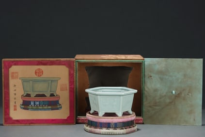 Longquan Ware Carved Bird Pattern Porcelain Washer