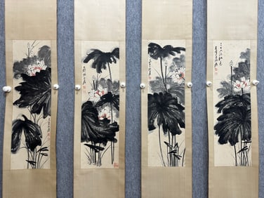 Group of Four Chinese Drawing Lotus Flower Painting,Zhang Daqian Mark