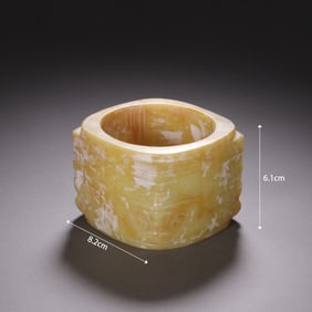 Jade Carved Beast Face Pattern Cong