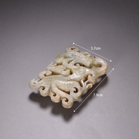 Jade Carved Dragon Shape Pendant