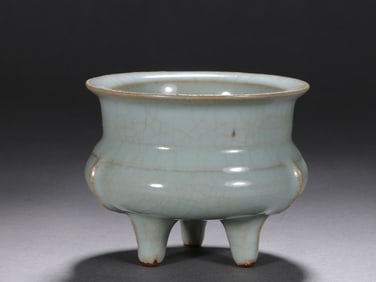 Ru Ware Porcelain Incense Burner