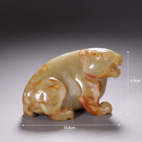 Jade Carved Bear Shape Ornament