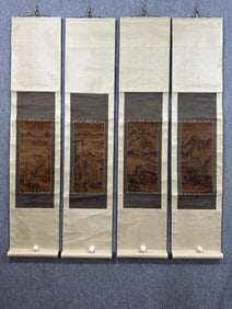 Group of Four Chinese Drawing Landscape Painting,Shi Tao Mark