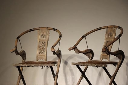 Pair of Huanghuali Wood Carved Dragon and Flower Pattern Chair