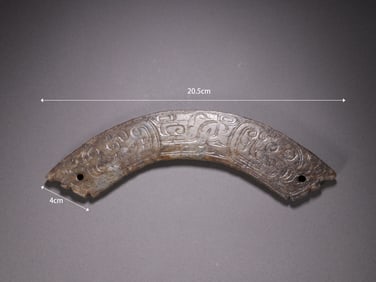 Jade Carved Beast Face Pattern Huang