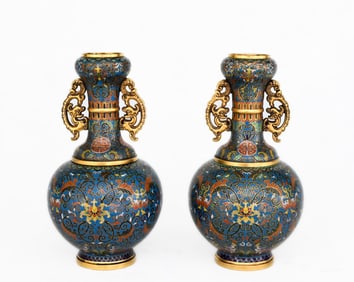 Pair of Bronze Cloisonne Carved Flower Pattern Double Chi Dragon Ears Vase