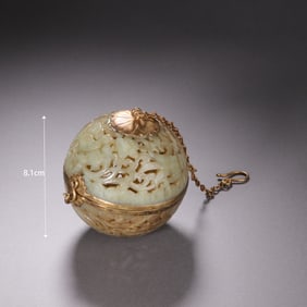 Jade Inlaid Gilt Bronze Carved Flower Pattern Incense Burner