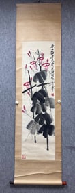 Chinese Drawing Flower Painting,Qi Baishi Mark