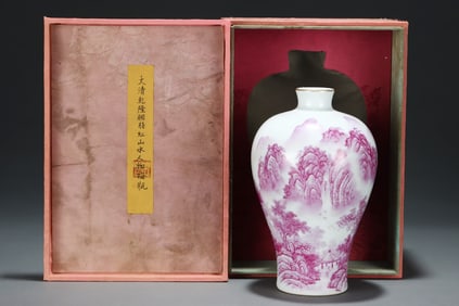 Famille Rose Landscape Pattern Porcelain Vase