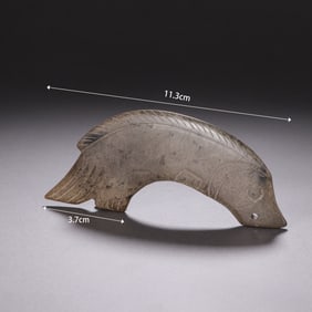 Jade Carved Fish Shape Ornament