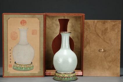 Guan Ware Carved Poetry Pattern Porcelain Vase