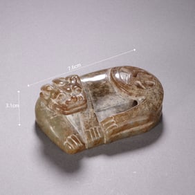 Jade Carved Beast Shape Ornament