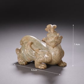 Jade Carved Beast Shape Ornament