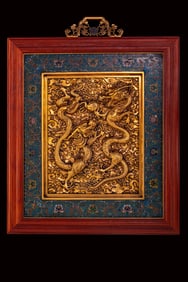 Gilt Bronze Carved Dragon Pattern Wall Panel