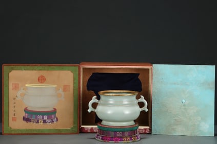 Guan Ware Carved Poetry Pattern Porcelain Double Ears Incense Burner