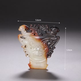 Jade Carved Character Face Pattern Ornament