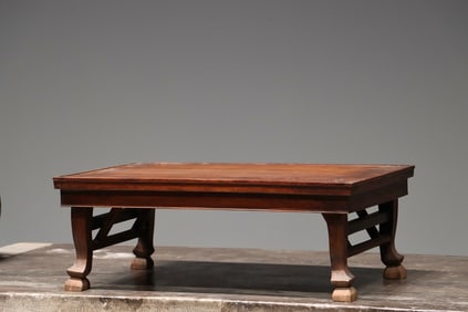 Huanghuali Wood Table
