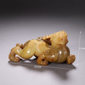 Jade Carved Beast Shape Ornament