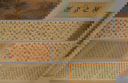 Chinese Writing Calligraphy and Landscape Hand Scroll,Shen Zhou Mark