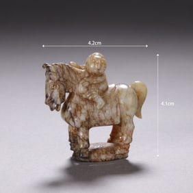 Jade Carved Horse Figure