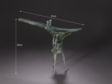 Chinese Bronze Jue Cup