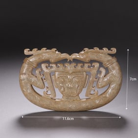 Jade Carved Bird and Character Pattern Ornament