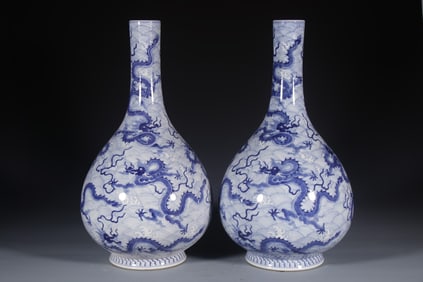 Pair of Blue and White Dragon and Sea Wave Pattern Porcelain Vase