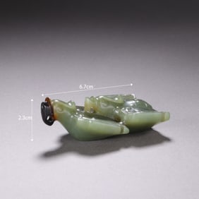 Jade Carved Bird Shape Ornament