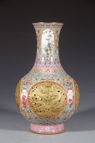 Famille Rose Flower and Dragon Pattern Porcelain Vase